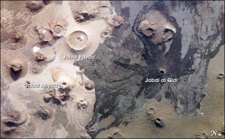 Harrat Khaybar Volcanic Field, Saudi Arabia
